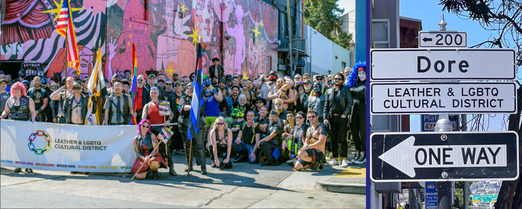 San Francisco, CA - LEATHER & LGBTQ Cultural District